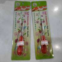 (KTS)ที่เจาะกระดาษด้ามไม้ No.S-303 (11cm)