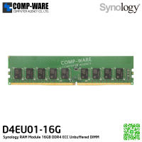 Synology RAM Module 16GB DDR4 ECC Unbuffered DIMM D4EU01-16G - 5Y Warranty