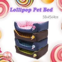 KJ ที่นอนแมว Lollipop Pet Bed ที่นอนลายอมยิ้มของสัตว์เลี้ยง   ที่นอนสุนัข   มีให้เลือก 2 ขนาด ที่นอนหมา เบาะนอนสุนัข เบาะนอนหมา เบาะนอนแมว ที่นอนสัตว์เลี้ยง เตียงหมา เตียงแมว