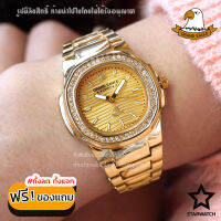 GRAND EAGLE นาฬิกาข้อมือสุภาพสตรี สายสแตนเลส รุ่น AE134Lเพชร - GOLD/GOLD