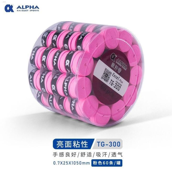 authentic-alpha-tennis-player-rubber-absorb-sweat-clap-your-hands-with-badminton-rubber-grinding-dry-absorbent-rod-wrap-to-prevent-slippery