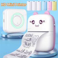 Meow MINI เครื่องพิมพ์ฉลากความร้อนแบบพกพาเครื่องพิมพ์สติกเกอร์กระดาษ Inkless ไร้สายเครื่องพิมพ์พอร์ทัล200dpi Android iOS 57มม.