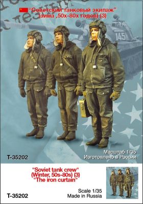 135 Scale Die-Cast Resin Model Kit Modern Soviet Tank Crew "Winter 1950-1980" (3) Model Toys Unpainted