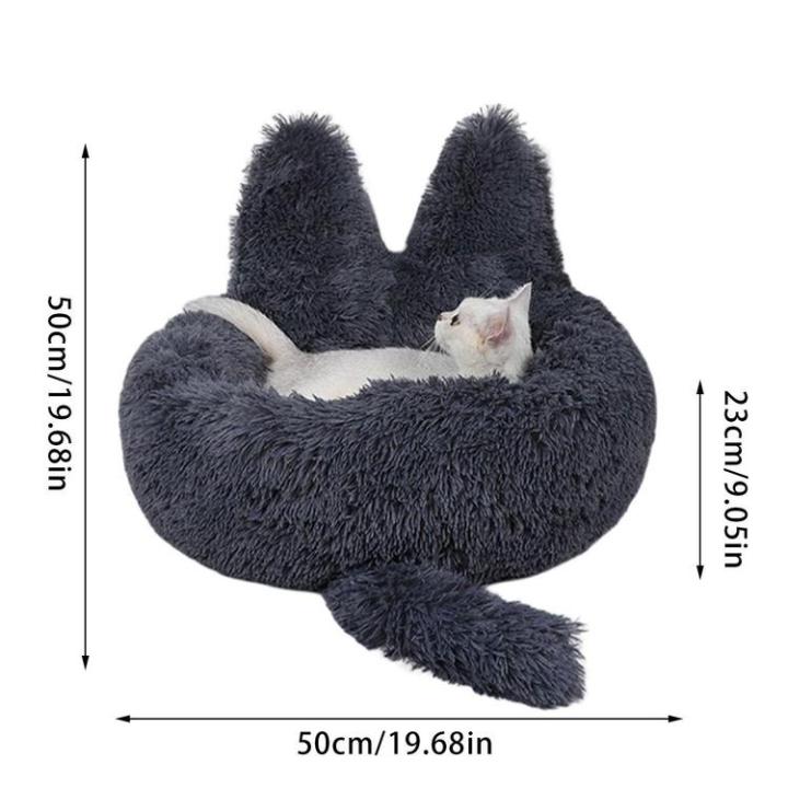 pet-round-bed-puppy-beds-for-small-medium-dogs-round-donut-cuddler-nest-round-donut-washable-dog-bed-anti-slip-faux-fur-fluffy-donut-cuddler-anxiety-cat-bed-efficiently