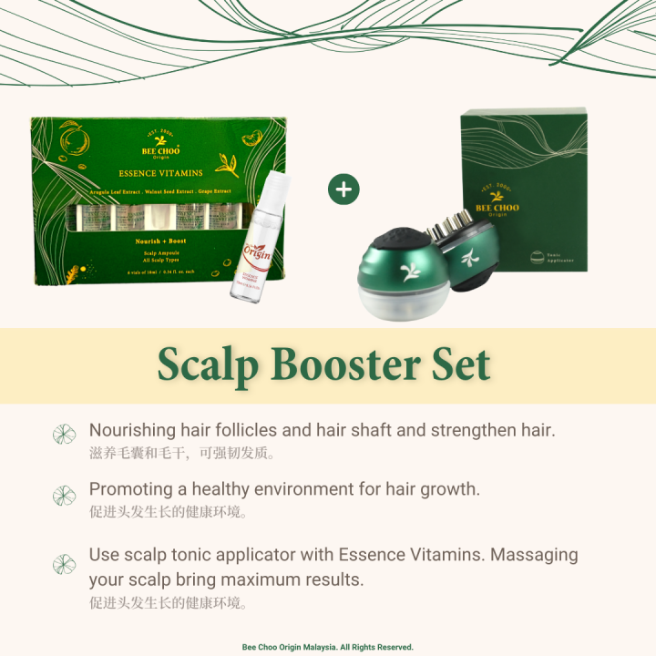 Bee Choo Origin Scalp Booster Set Lazada