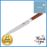 มีดแล่ 8 นิ้ว ด้ามไม้ COOK CHARMY CSFILLET KNIFE WITH WOODEN HANDLE CS COOK CHARMY 8IN **ลดราคาจัดหนัก **