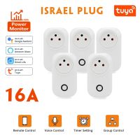 [Super bright bulb] Tuya Smart Socket IsraeL Plug 16A Power Monitor สวิตช์ไฟ Wifi Life รีโมทคอนโทรล Outlet สำหรับ Alexa Google Assistant