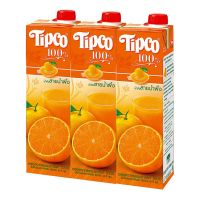 ราคาส่งถูก! ทิปโก้ น้ำส้มสายน้ำผึ้ง 100% ขนาด 1000 มล. แพ็ค 3 กล่อง Tipco Orange Juice Sai Nam Phueng 100% 1000 ml x 3 boxs สินค้าใหม่ ล็อตใหม่ ของแท้ บริการเก็บเงินปลายทาง