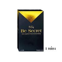 Be Easy Be Secret บี อีซี่ บี ซีเคร็ท ผลิตภัณฑ์เสริมอาหาร 1 กล่อง มี  10 แคปซูล