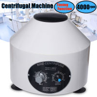 220V 800D 4000rpm Centrifuge Low-speed Desktop Laboratory Tubular Centrifugal Machine