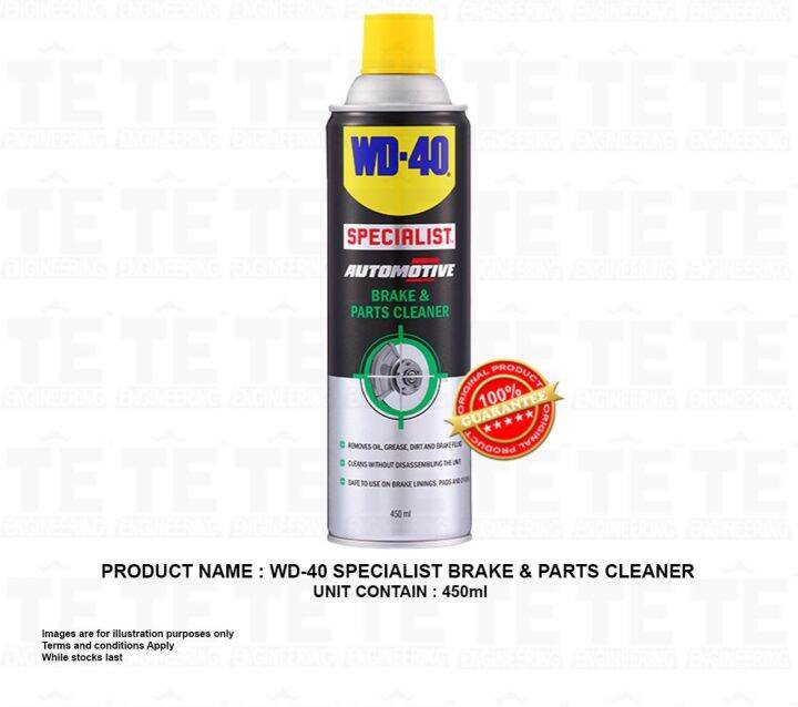 wd40 disk brake cleaner