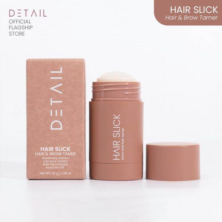 Detail Cosmetics Hair Slick [Hair Brow Tamer] | Lazada PH