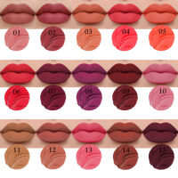 ลิปสติกเนื้อแมทกำมะหยี่15สีกันน้ำยาวนานถ้วยเรนเดอร์แบบนอนสติ๊กลิปเคลือบริมฝีปากซับริมฝีปากเครื่องสำอางผู้หญิง