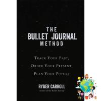 Top quality &amp;gt;&amp;gt;&amp;gt; The Bullet Journal Method by Ryder Carroll หนังสือภาษาอังกฤษมือ 1 นำเข้า พร้อมส่ง