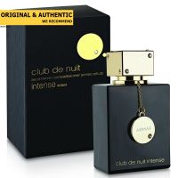 Armaf Club de Nuit Intense Woman EDP 105 ml.