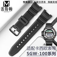 ★New★ For Casio mountaineering strap 3157 SGW-100-1V 3166 SGW-200 sports nylon bracelet 24