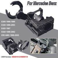 ที่วางแก้วคอนโซลส่วนกลางในรถยนต์1ชิ้นสำหรับ Mercedes Benz E300 W210 E320 106800114 / 66920101