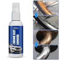 【YP】 New Tire Tyre Spray Glazing Keep Rubber Tires Car Wax