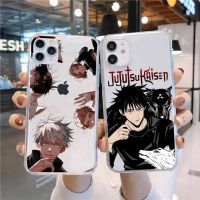 {Doudou Plush} เคสโทรศัพท์อนิเมะญี่ปุ่น Jujutsu Kaisen สำหรับ iPhone 14 13 12 11 Pro MAX Mini 13Pro 7 8 Plus SE XS X XR เคสโทรศัพท์โปร่งใส