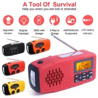 2000mah Multifunctional Portable Radio Hand Crank Solar Usb Charging Fm Am Wb Noaa Weather Radio Emergency Led Flashlight Torch Power Points  Switches