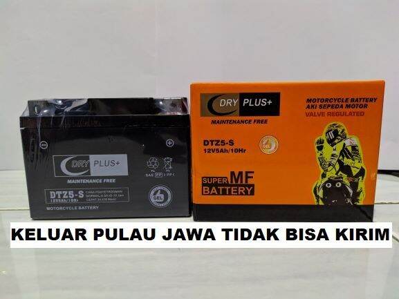 AKI MOTOR MERK DRY PLUS AKI KERING TYPE GTZ5S MODEL SEPERTI GS MOTOBATT
