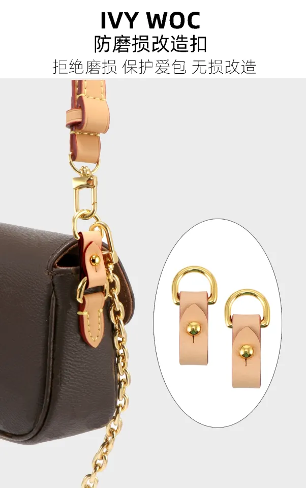 suitable for lv Ivy woc chain bag anti-wear buckle bag