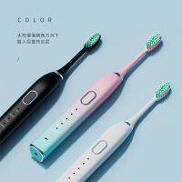 ดูปองท์การ์ตูนสำหรับเด็กผมนุ่มโซนิคเวฟแปรงสีฟันอัจฉริยะ Toothbrushzhao30ไฟฟ้าชาร์จได้สำหรับเด็ก