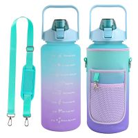 【CC】❣  2000ML Bottle Outdoor Kettle Reusable Plastic Drinking Cup With Sleeve