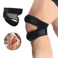 1 Pcs Unisex Adjustable Sports Knee Pad Protector Knee Support Fitness Hiking Running Patella Leg Guard Protector Knee Wrap Band