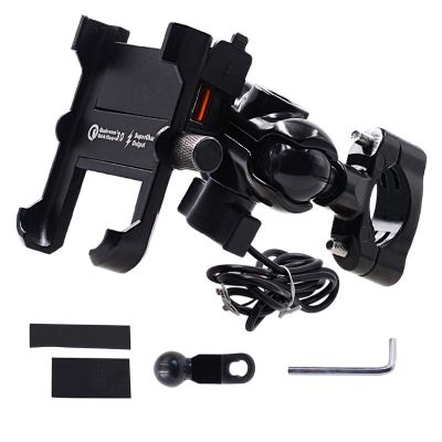 Waterproof Metal Motorcycle Smart Phone Mount with QC 3.0 USB Quick Charger Motorbike Mirror Handlebar Stand Holder for Samsung