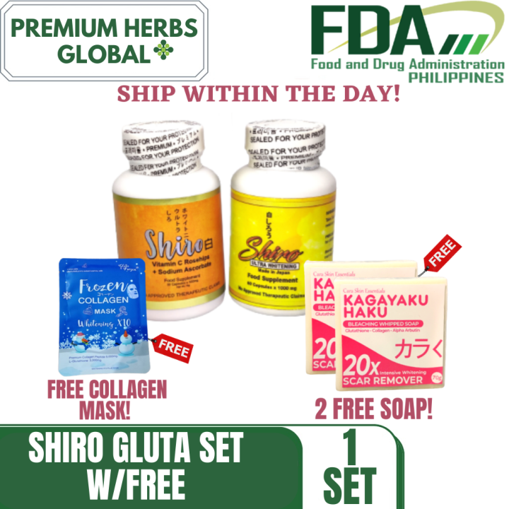 SHIRO GLUTA SET WITH FREE 2 KAGAYAKU SOAP AND COLLAGEN MASK Shiro ...