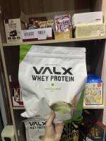 IM1 VALX Bulk Whey Protein Produced by Yoshinori Yamamoto  1kg รส Japanese Matcha green tea