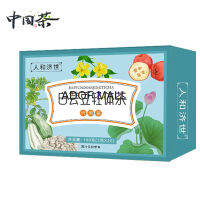 [Chinese Tea] Combined Tea白芸豆轻体茶脂流茶油切大肚茶冬瓜荷叶茶三角包100克盒装代用茶