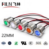 FILN Metal flat head 22mm 12v 110v 24v 220v signal lamp for the gate high quality red blue green white yellow indicator light