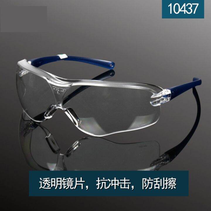 high-precision-3m-goggles-anti-wind-sand-and-dust-proof-glasses-riding-labor-insurance-anti-fog-anti-shock-anti-ultraviolet-protective-glasses-for-men-and-women