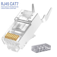 SH 10 ชิ้น ช่องเสียบสายเน็ต สายอีเธอร์เน็ต 8P8C คริสตัลเฮด Cat7 ขั้วต่อ RJ45 ปลั๊กสายเคเบิลเครือข่าย