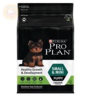 [ส่งฟรี] (ของแถม) Proplan Puppy 2.5kg