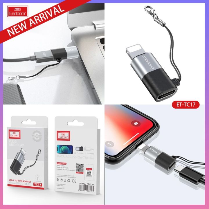 earldom-et-tc17-อะแดปเตอร์แปลงสาย-usb-c-to-8pin-adapter-ขนาดเล็ก-เก็บง่าย