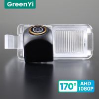 GreenYi 170° HD 1080P Car Rear View Camera for Buick Hideo GT Chevrolet Sail 3 Cruze Camaro Boulevard Night Vision Reverse AHD