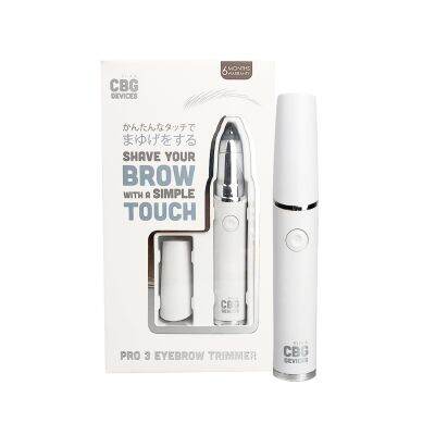 CBG Devices Pro3 Eyebrow Trimmer เครื่องกันคิ้วใส่ถ่าน