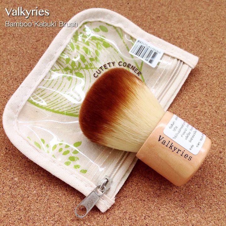 แปรงคาบูกิ-valkyries-bamboo-kabuki-brush