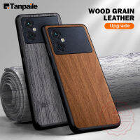 ไม้ไผ่ไม้วอลนัทหนังเคสโทรศัพท์สำหรับ Xiaomi Poco M5 M5S S 5G หรูหราหนังนุ่มป้องกันฝาหลังเคสใส่โทรศัพท์ Shell กันชน Capa