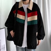 【CW】 Loose Color Matching Corduroy Jacket  Cold Resistant