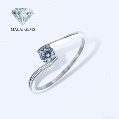 Malai Gems แหวนเพชร แหวนเพชรชู เงินแท้ 925 เคลือบทองคำขาว ประดับเพชรสวิส CZ รุ่น 151-R13117 แถมกล่อง แหวนเงินแท้ แหวนเงิน แหวน