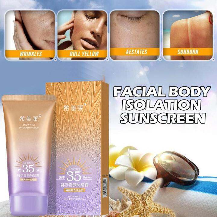 40g Ximei Lai Whitening Face Sunscreen Waterproof Body Sunblock Cream