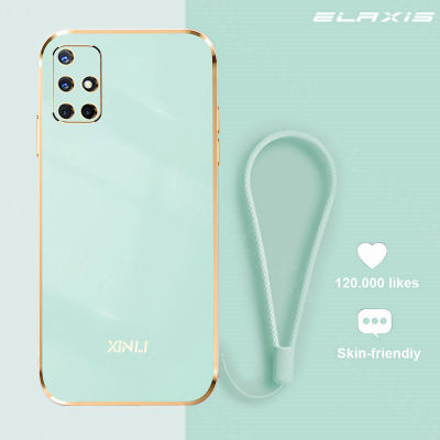 ELAXIS เคสโทรศัพท์มือถือ Samsung Galaxy A51/A71,เคสนิ่มซิลิโคน TPU ชุบโลหะด้วยไฟฟ้าแบบบางรวมทุกอย่างป้องกันการตกกระแทกเคสฝาหลังโทรศัพท์มือถือแบบตรงด้านข้าง