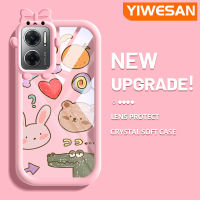 YIWESAN เคสสำหรับ Xiaomi Redmi 10 5G Redmi Note 11E 5G Redmi 11 Prime 5G เคสลายการ์ตูนน่ารักสีดำ Kulomi ใหม่อัปเกรดกันกระแทกแบบใสซิลิโคนนิ่มเคสมือถือโปร่งใสลายกล้องถ่ายรูปที่สร้างสรรค์ฝาครอบป้องกัน