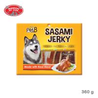 ? { ส่งฟรี } ? Pet8 JJ405 สันในไก่เสียบครันชี่แบบนิ่ม 5 นิ้ว ขนาด 360 กรัม (8852523004353)  บริการเก็บเงินปลายทาง