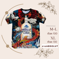 เสื้อยืด ABSOLUT สีสันสดใส