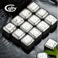 【CW】 304Stainless Cubes Reusable Chilling Stones for Whiskey Wine Keep Your Drink Cold Longer cooler beer mold ice